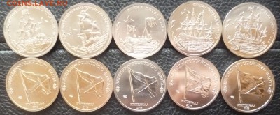 Куплю юбилейные,памятные медали и жетоны СПМД,ММД,ЛМД,Гознак - P1260385.JPG