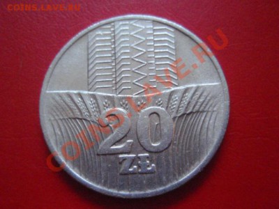 Польша 20 злотых 1976 "Колоски" до 26.10 в 21.00 М - PA234693.JPG