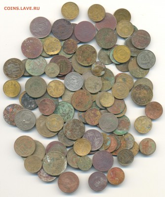 1923-57г какалики 100шт с 1 руб 2603.16 22-00 - какалики