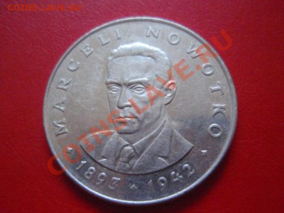аUNC  до 26.10 в 21.00 М - PA234695.JPG