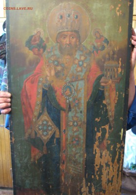 икона, помощь в оценке. - IMG_0098.JPG