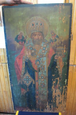 икона, помощь в оценке. - IMG_0097.JPG