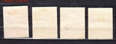Россия 1913 в пользу воинов и их семей - 454а