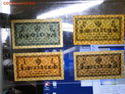 ПРЕСС 1,2.3,5 И 50-КОП.1915.--до.25.3.16-22:00 МСК - 1915 КОП. (3).JPG