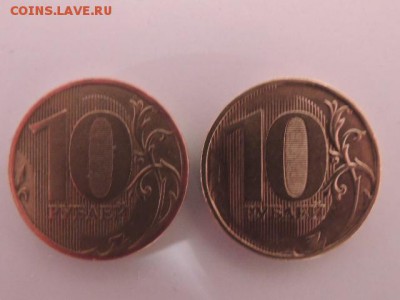2 монеты по 10 рублей ММД - DSCN5891.JPG