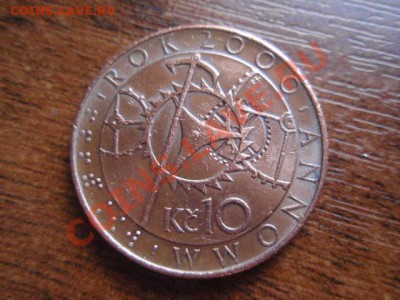 Чехия 10 крон 2000 Миллениум до 26.10 в 21.00 М - PA234825.JPG
