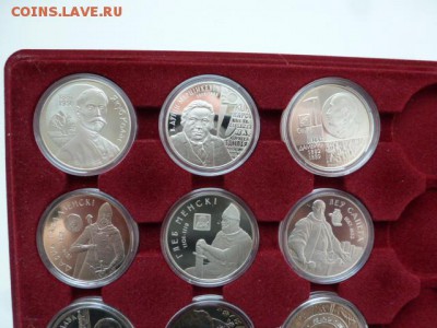 БЕЛАРУСЬ. Остатки личной коллекции - P1040955.JPG