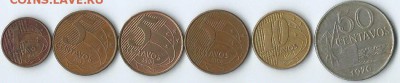 *****Монеты разных стран***** - Бразилия