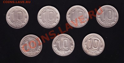 Десятики 46-57 год (не все) до 22.00 по МСК 27.10.10 - Десятики