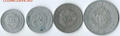 *****Монеты разных стран***** - Румыния-