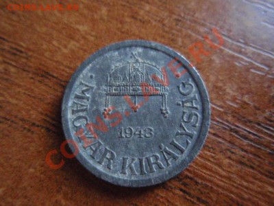 Венгрия 2 филлера 1943 цинк до 26.10 в 21.00 М - PA234832.JPG