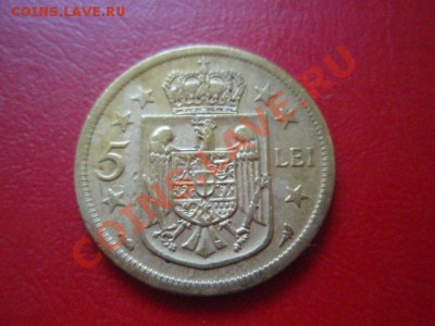 Румыния 5 лей 1930 до 26.10 в 21.00 М - PA234758.JPG