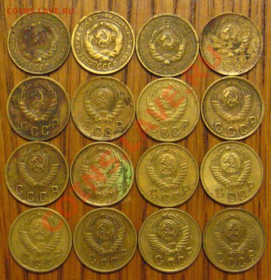 2КОПЕЙКИ 1930-1957 До 25.10.2010 в 22.30 МСК. - IMG_8745.JPG