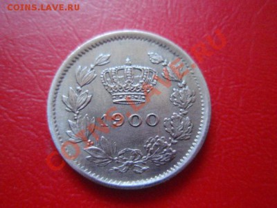 Румыния 5 бани 1900 до 26.10 в 21.00 М - PA234770.JPG