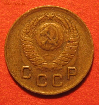 2к 1940 г. 1к 1948 определение шт. - IMG_0898.JPG
