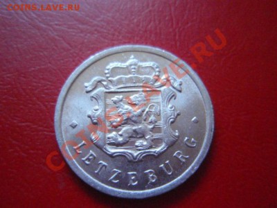 Люксембург 25 сантимов 1968  UNC до 26.10 в 21.00 М - PA234775.JPG
