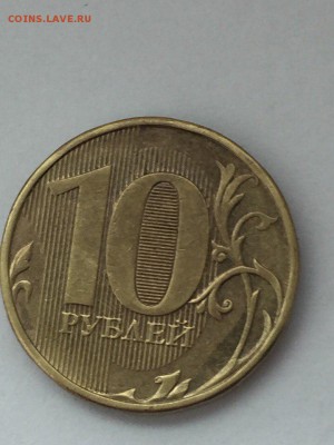 Видели Такое...Орёл с кием.До 25.03.2016 Мск - 10б