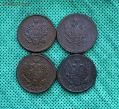 2 копейки А1(4шт.)(неплохие) до 24.03.2016г. 22:00  МСК - IMG_8098.JPG