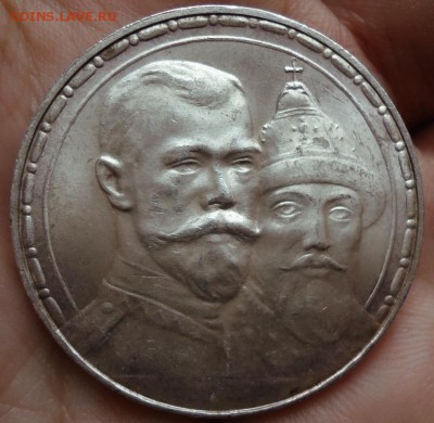 300 лет Дому Романовых - DSC09789.JPG