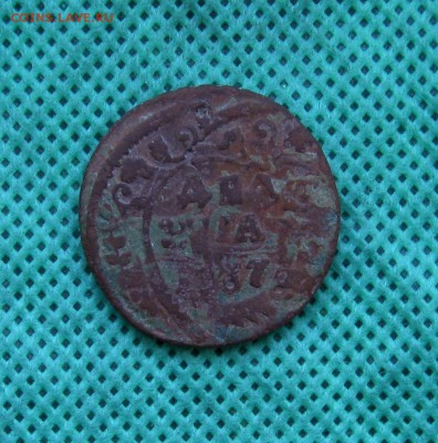 Деньга 1737г. Брак-"Орёл трёхголвый"д 24.03.2016г. 22:00 МСК - IMG_8108.JPG