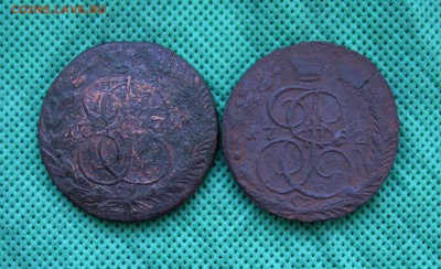5 коп.1779;1782г.г.(уставшие). до 24.03.2016г. 22:00 МСК. - IMG_8094.JPG