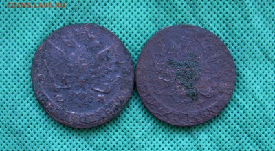 5 коп.1779;1782г.г.(уставшие). до 24.03.2016г. 22:00 МСК. - IMG_8095.JPG