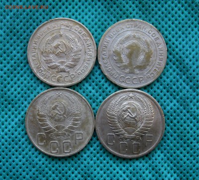 5 коп. Ранние Советы(4шт.)  до 24.03.2016г.  22:00  МСК - IMG_8092.JPG