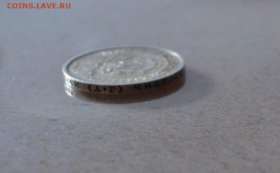 50 КОПЕЕК 1922 АГ--ХОРОШИЙ!!! - DSC_1488.JPG