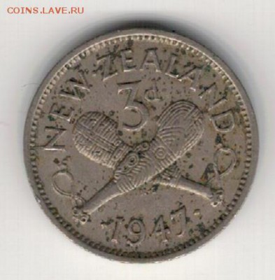 Н.ЗЕЛАНДИЯ 3 ПЕНСА 1947 ДО 24.03.16 В 22.00МСК (В74) - 4-нз3п47а
