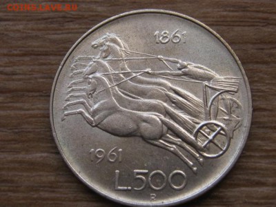 Италия 500 лир 1961 Колесница до 22.03.16 в 21.00 М - IMG_0343.JPG