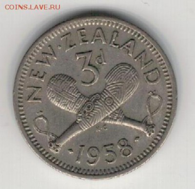Н.ЗЕЛАНДИЯ 3 ПЕНСА 1958 ДО 24.03.16 В 22.00МСК (В74) - 4-нз3п58а