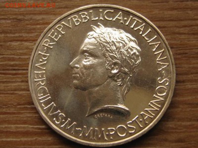 Италия 500 лир 1981 Вергилий до 22.03.16 в 21.00 М - IMG_0282.JPG
