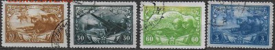 СССР 1943. 25-летие КА и ВМФ - с-303