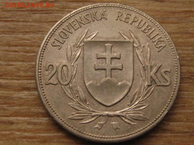 Словакия 20 крон 1939 до 22.03.16 в 21.00 М - 38499052 (1)