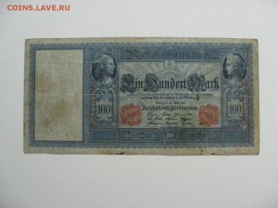 Германия. 100 марок 1910г. и 100 марок 1918г. оккупация - IMG_5552_2