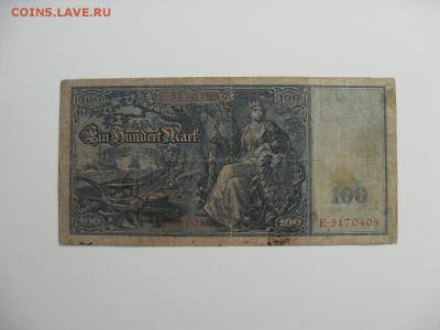 Германия. 100 марок 1910г. и 100 марок 1918г. оккупация - IMG_5551_2