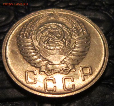 15 копеек 1956 года (хорошая) - 15к56-7