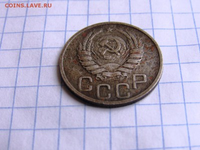 10 копеек 1932, 20 копеек 1941 - IMG_1081.JPG
