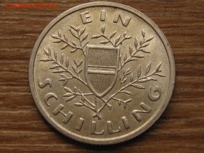 Австрия 1 шиллинг 1925 до 22.03.16 в 21.00 М - IMG_0272.JPG