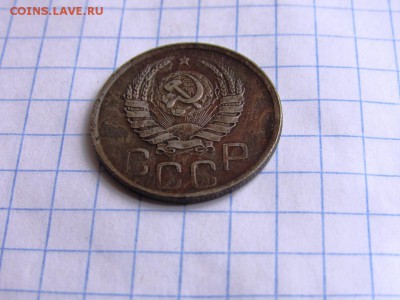 10 копеек 1940, 20 копеек 1942 - IMG_1073.JPG