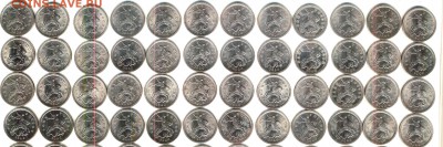 1 копейка 2000 сп - 204 шт. - fdthc1_thumb