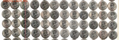 1 копейка 2000 сп - 204 шт. - fdthc2_thumb