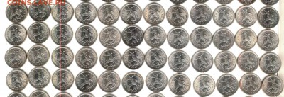 1 копейка 2000 сп - 204 шт. - fdthc3_thumb