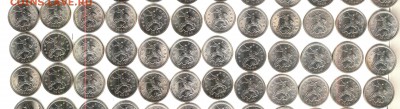 1 копейка 2000 сп - 204 шт. - fdthc4_thumb