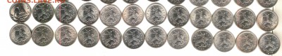 1 копейка 2000 сп - 204 шт. - fdthc5