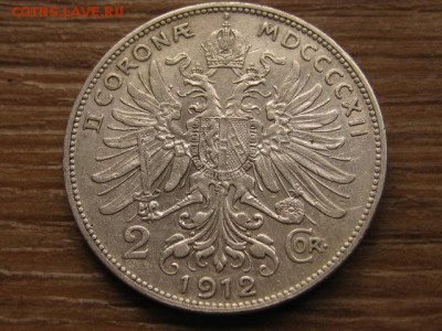 Австрия 2 короны 1912 до 22.03.16 в 21.00 М - IMG_0262.JPG