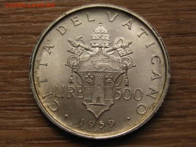 Ватикан 500 лир 1959 год-тип до 22.03.16 в 21.00 М - IMG_0260.JPG