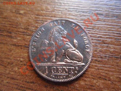 Бельгия 1 сантим 1899 до 26.10 в 21.00 М - PA234821.JPG