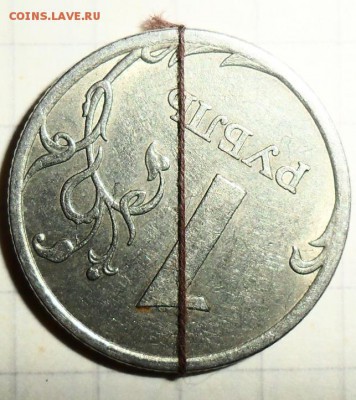 1 руб 2006СП.Поворот более 90 гр. - SAM_2055.JPG