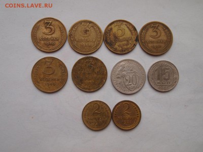 Ранние советы с рубля до 24.03.2016 - P1011859.JPG